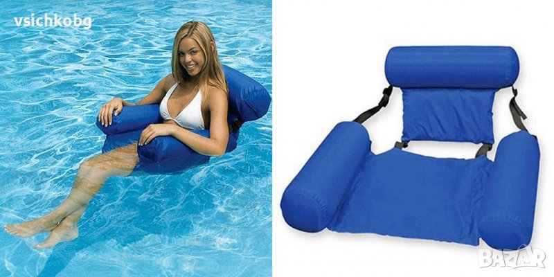 Надуваема седалка за басейн, Облегалка за глава, Подложки за ръце, снимка 1