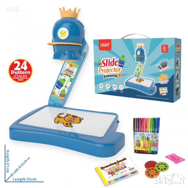 Проектор за рисуване, снимка 1