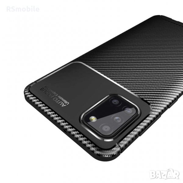 Samsung Galaxy A31 - Удароустойчив Кейс Гръб FIBER, снимка 1