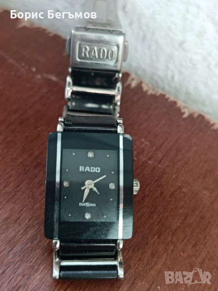 Радо/Rado DIASTAR, снимка 1