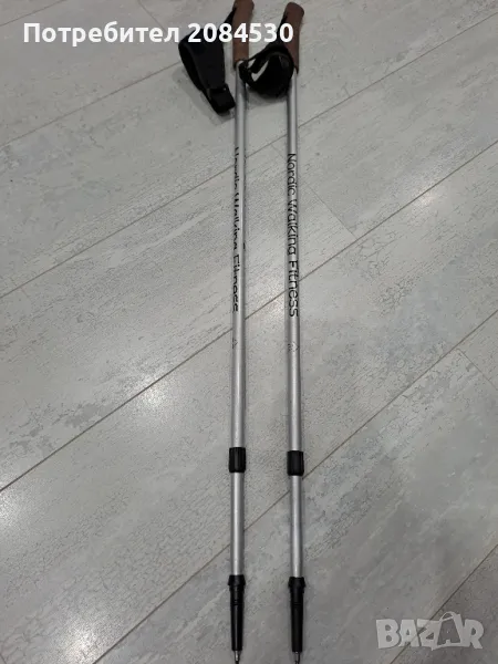 Телескопични щеки за туризъм Nordic Walking Fitness , снимка 1