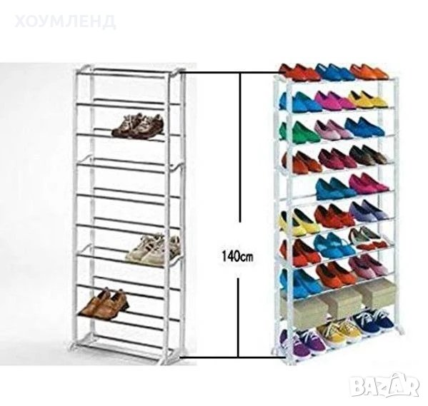 Подвижен стелаж за обувки AMAZING SHOES RACK, снимка 1