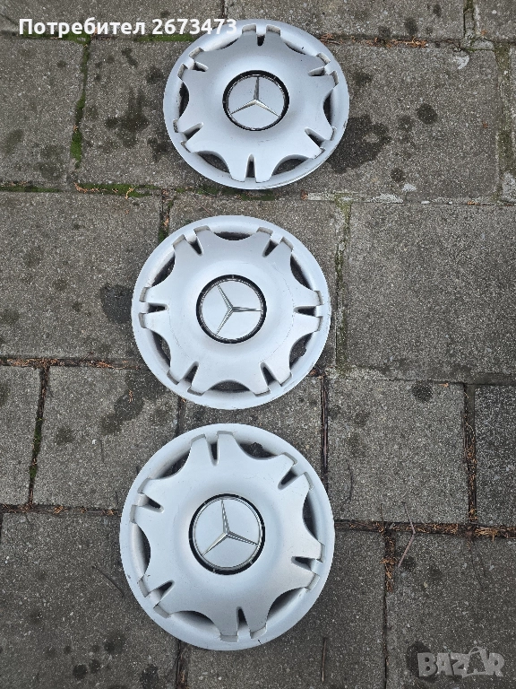 Продавам тасове 16 цола  за Мерцедес Е класа, снимка 1