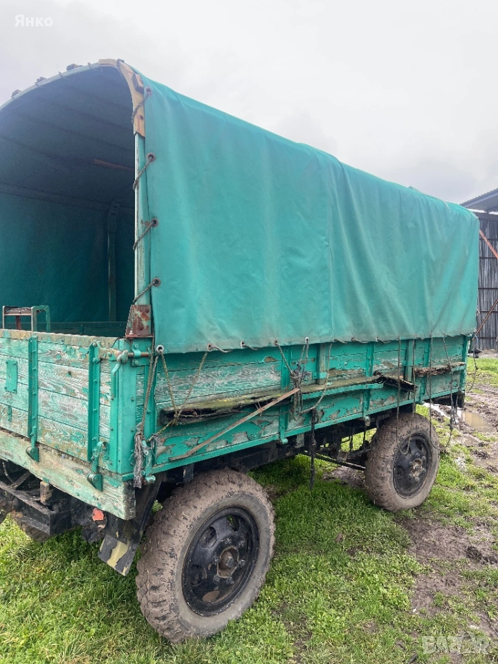 Ремарке бордово, снимка 1