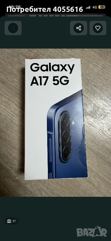 Samsung a17 , снимка 1