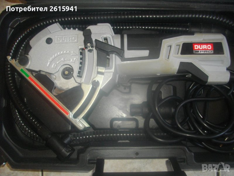 Лазерен Роторайзер-Ел.Мини Ръчен Циркуляр-Холандски-600W-НОВ-Диск Диамантен ф85мм-Гъвкав Вал-DURO, снимка 1