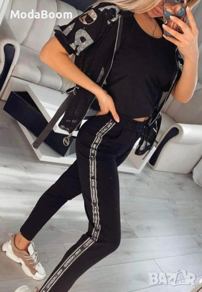 Дамски сет от три части Karl Lagerfeld, снимка 1