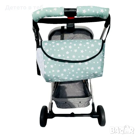 Комплект чанта с протектори за дръжка, мента звезди, снимка 1