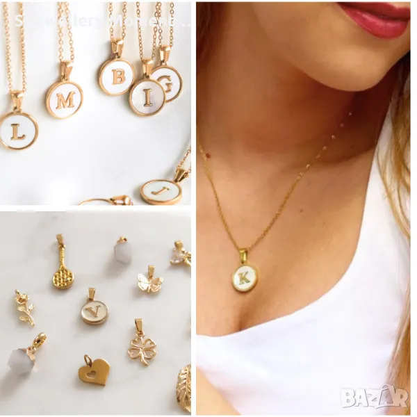 Колиета с висулки букви в златен цвят, снимка 1