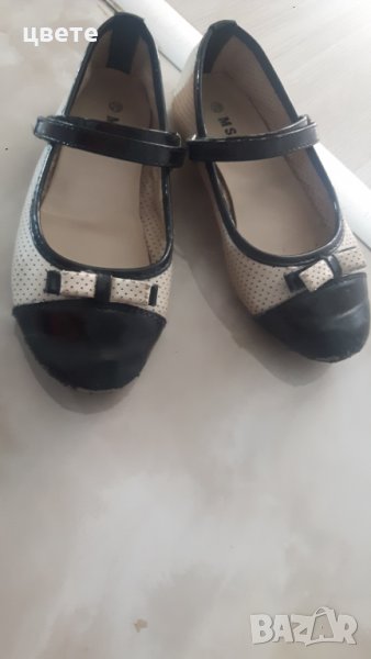 Детски обувки, снимка 1