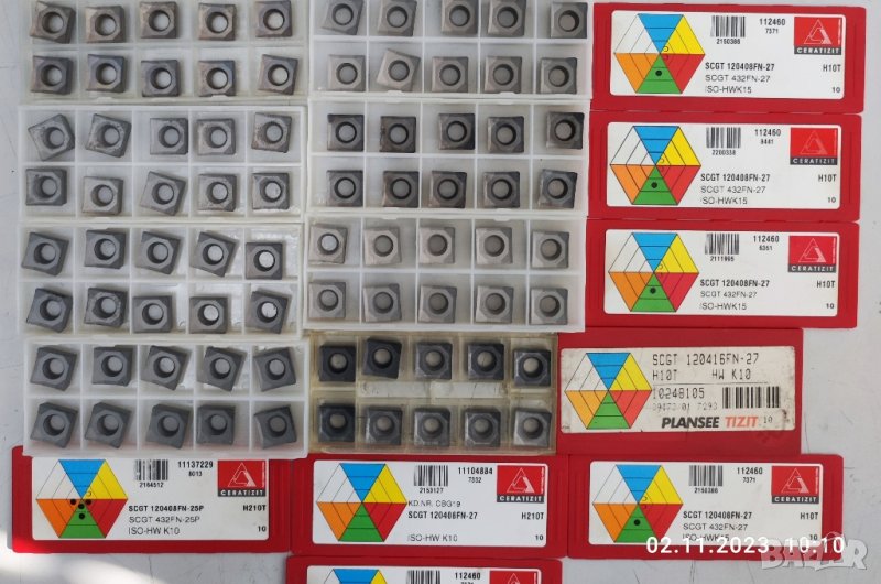 Твърдосплавни пластини, снимка 1