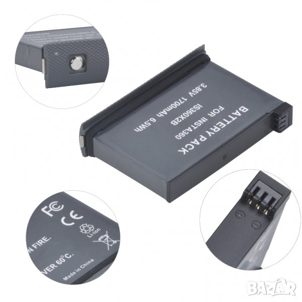 Батерия за екшън камера Insta360 One X2, Insta360, ONE X2, Insta 360, X2, IS360X2B батерия, 1700mAh, снимка 1