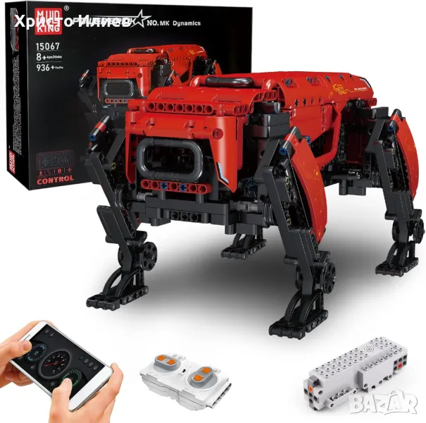 Конструктор Куче робот с двигател и дистанционно смарт контрол 936 части лего Lego, снимка 1