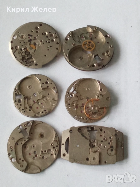 Механизми части от стари ръчни часовници 51882, снимка 1