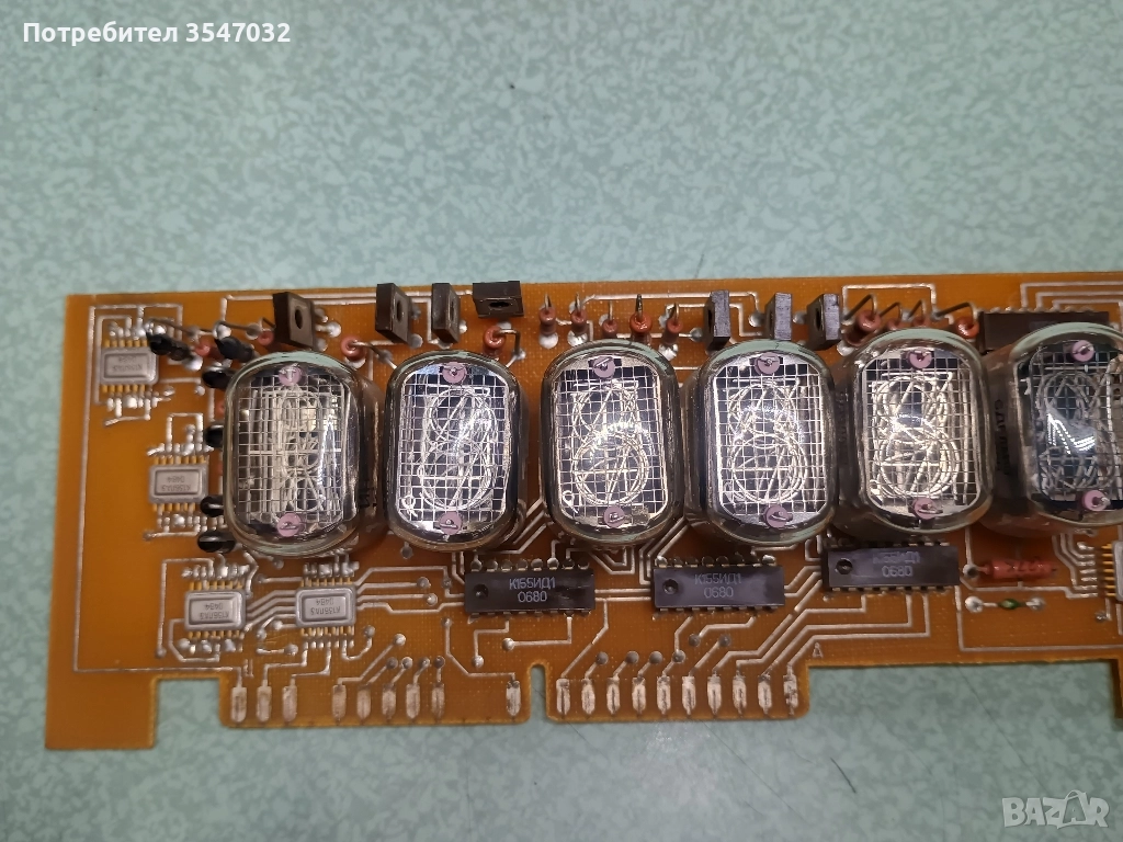 лампи за направата на часовник , снимка 1