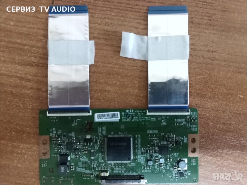 T-cont board 6870C-0552A, снимка 1