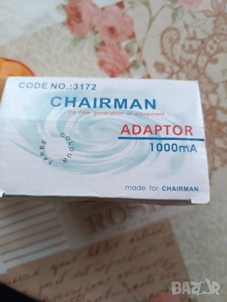 Адаптер универсален 1.5-12V/1A, снимка 1