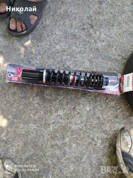 Амортисьор за мотор yss, снимка 1