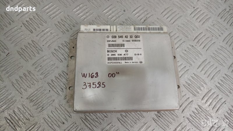 ESP модул Mercedes A-Class W168 2000г.	, снимка 1