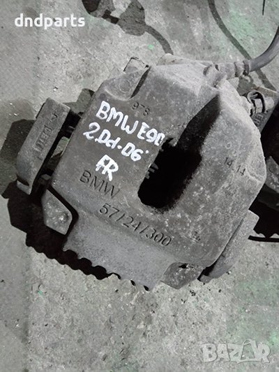 Спирачен апарат за BMW E90, 2.0d, 163к.с., 2007г., /преден, десен/, снимка 1