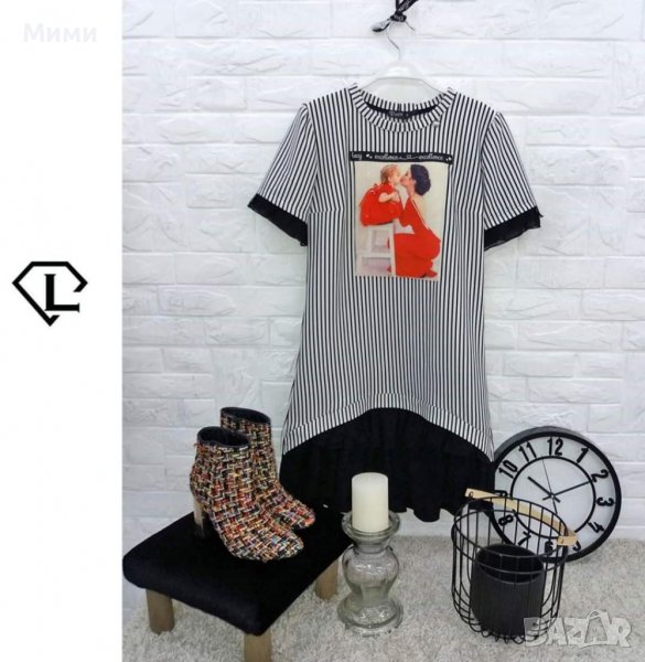 Нова ежедневна рокля Lucy, снимка 1