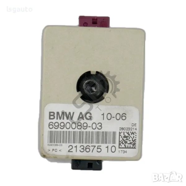 Усилвател антена BMW X3 (E83) 2003-2010 ID: 138204, снимка 1