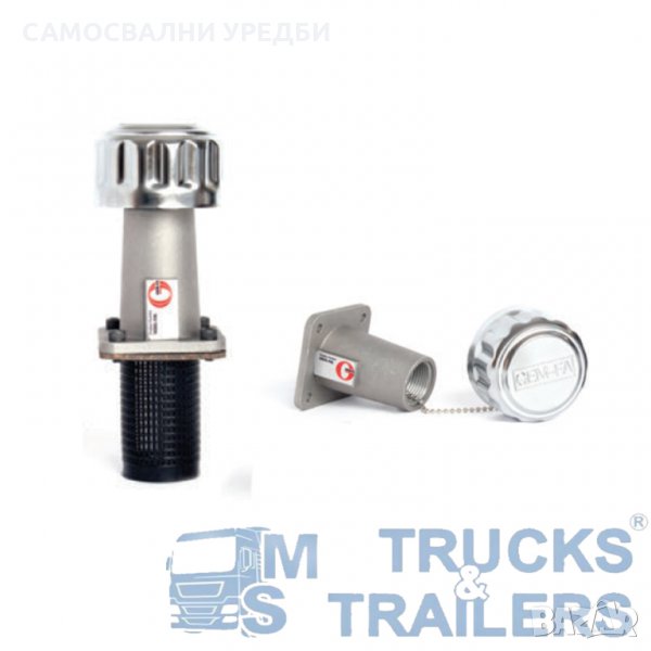 Капачка с Цедка за Хидравличен Резервоар, снимка 1