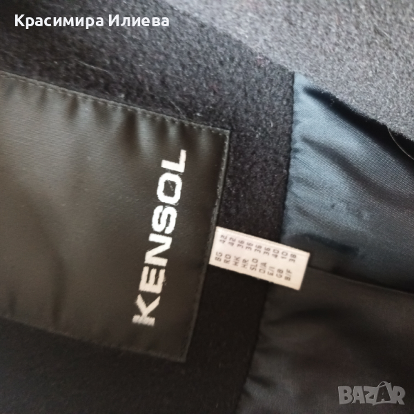 Палто на марката Кенсол,Kensol в Палта, манта в гр. Ямбол - ID44596429 ...