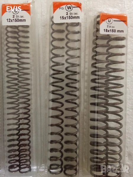 Пружини натискови, пружини за натиск– различни размери,к-ти по 2бр., снимка 1