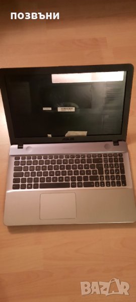 Лаптоп Asus F541SA F541SA-XO198T на части, снимка 1