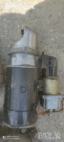 стартер нов газ газка ссср ретро винтидж, снимка 1