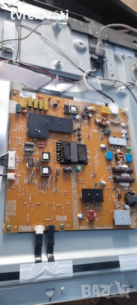 POWER Supply Module FSP145-4FS01 2722 171 90723 For Philips 42PFL6907K/12, снимка 1
