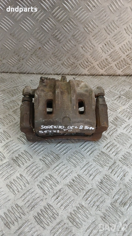 Спирачен апарат Kia Sorento 2.5CRDi 2006г.(преден десен)	, снимка 1