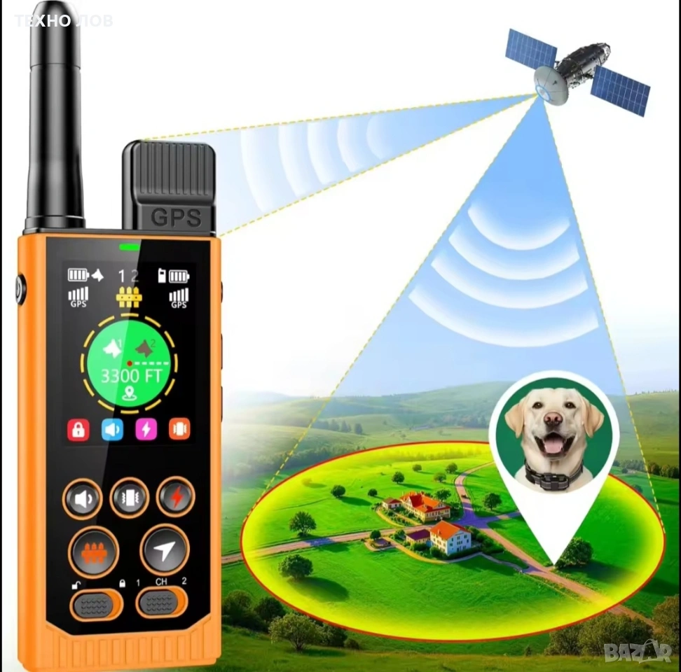 GPS, Електронен нашийник, електронна ограда , снимка 1