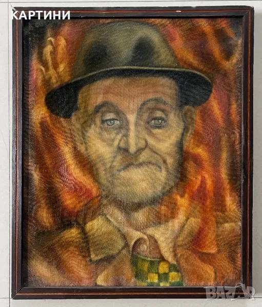 Интересна картина - Портрет, снимка 1