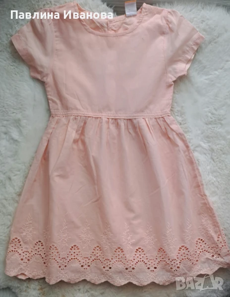 Нова розова лятна рокличка, снимка 1