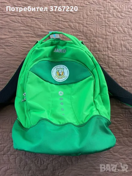 Чисто нова раница - JAKO, снимка 1