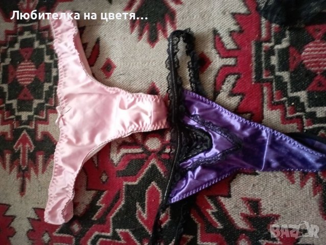 Продавам бикини,прашки,фигурален чорапогащник,сутиени, снимка 3 - Бельо - 39390381