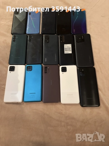 Samsung Redmi Налични