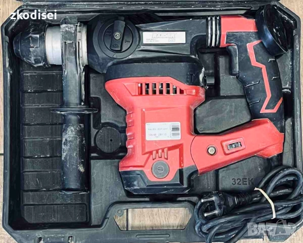 Къртач RAIDER RDP-HD57