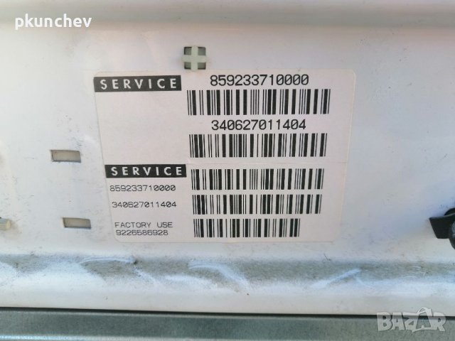 За части, пералня Whirlpool AWO/D41135, снимка 4 - Ремонти на перални - 39167174