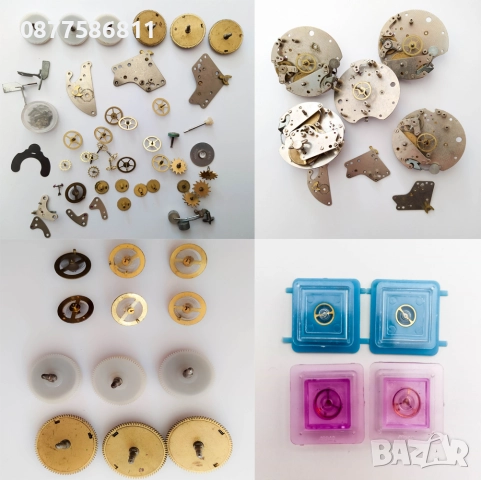 ОРИГИНАЛЕН ЦИФЕРБЛАТ ЗА ЧАСОВНИК SEKONDA.ЧАСТИ ЗА ЧАСОВНИЦИ БАЛАНС ОС АНКЕР РЕМОНТОАР БАРАБАН, снимка 16 - Други - 51617303