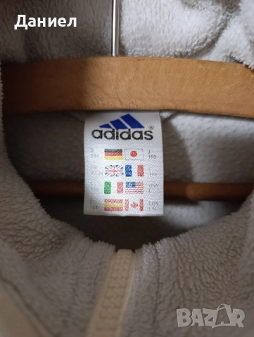 Полар Adidas , снимка 4 - Спортни дрехи, екипи - 52471547
