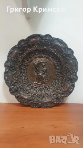 Стари Гръцки медни чинии за стена-2бр, цена 200лв, снимка 2 - Други ценни предмети - 48804629