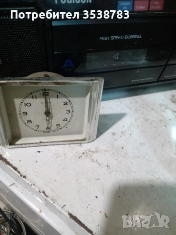 Часовници от онова време само за ценители 