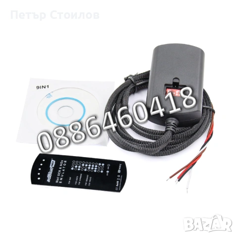 Универсален Ad-blue Емулатор 9 в 1 EURO 4 / 5 Emulator Адблу Adblue, снимка 7 - Аксесоари и консумативи - 53185490