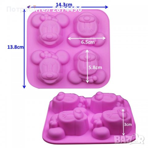 3786 Форма на мики маус, снимка 4 - Форми - 39009795