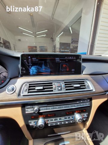 Навигация ANDROID 13 за BMW F01 F02 БМВ 7 серия Ф01 Ф02 Андроид NBT, снимка 4 - Аксесоари и консумативи - 27755526