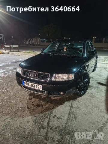 Audi a4 b6 1.8T 