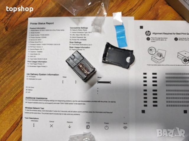 ЗАПЕЧАТАНИ, НОВИ, ПРОВЕВРЕНИ съвместими касети 305XL Black за HP / Комплект 2 бр.  , снимка 4 - Консумативи за принтери - 53157619